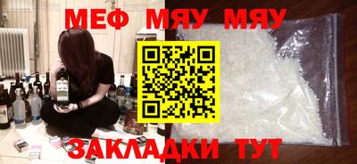 гидропоника Брянск