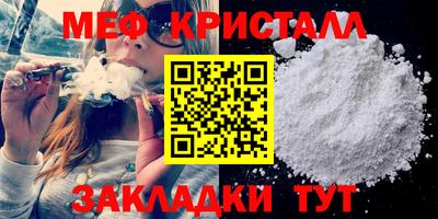 МДПВ Братск