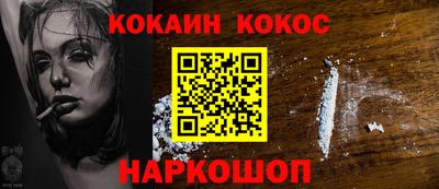 МДПВ Братск