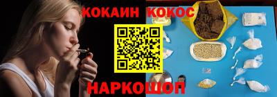 МДПВ Братск