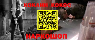 МДПВ Братск