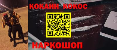 гидропоника Брянск
