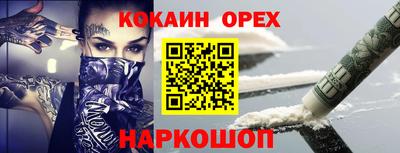 МДПВ Братск