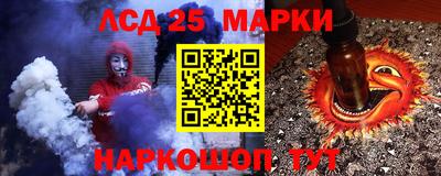 МДПВ Братск