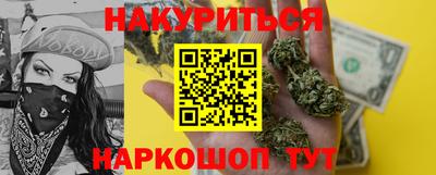 МДПВ Братск