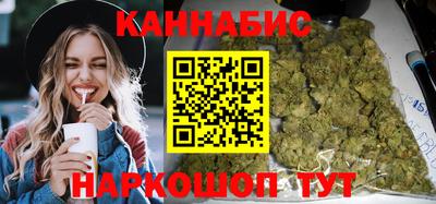 гидропоника Брянск
