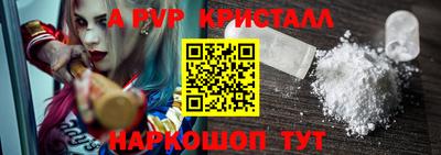 гидропоника Брянск