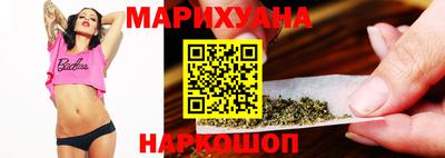 гидропоника Брянск