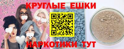 гидропоника Брянск