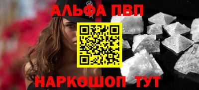 гидропоника Брянск