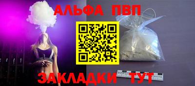 МДПВ Братск