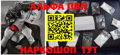 гидропоника Брянск