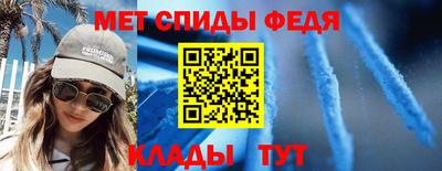МДПВ Братск