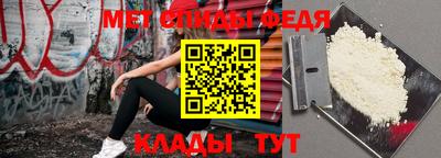 гидропоника Брянск