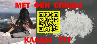 МДПВ Братск