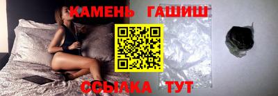 МДПВ Братск