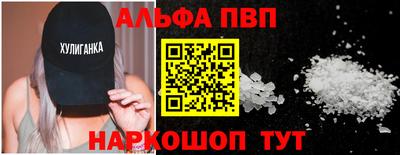 гидропоника Брянск