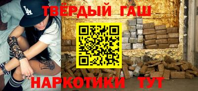 гидропоника Брянск