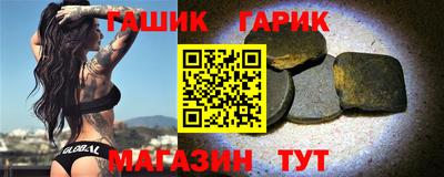 МДПВ Братск