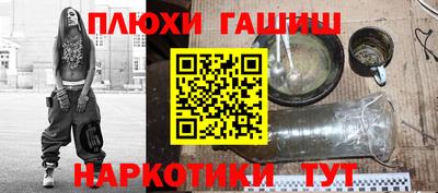 гидропоника Брянск