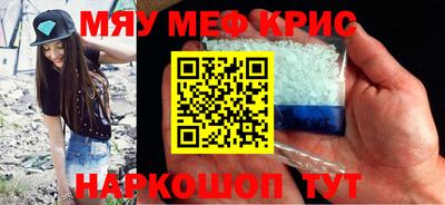 гидропоника Брянск