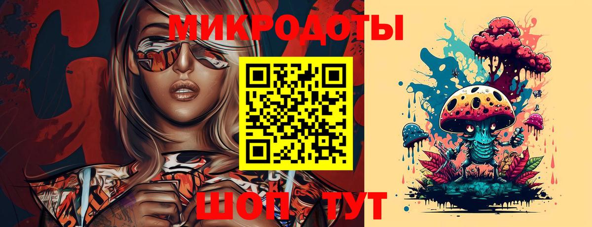 Псилоцибиновые грибы Cubensis  Вход с VPN  Алексин 